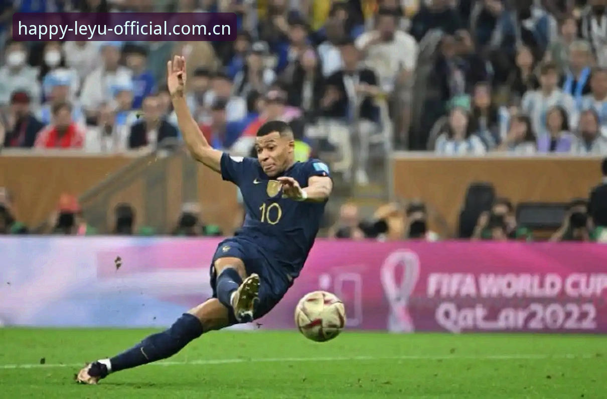 姆巴佩世界杯16球之夜：乐鱼体育平台观赛攻略与数据解读