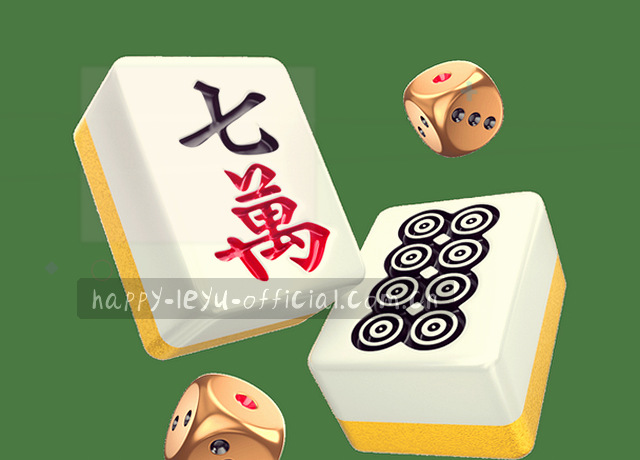 导航图在指尖缓缓展开